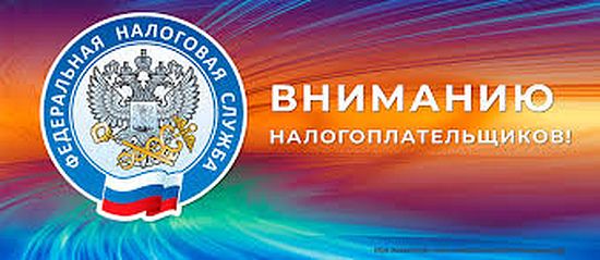 Контролирующим иностранные компании лицам необходимо предоставить уведомления и подтверждающие документы