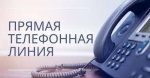 Внимание! Важная информация!
