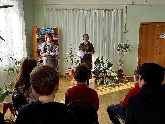 День православной книги в Детской библиотеке