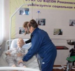 В Романовке прошло занятие по уходу за тяжелобольными