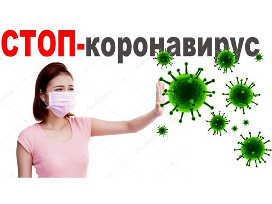 Информация для правообладателей торговых объектов местного значения