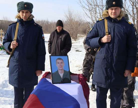 Романовский район простился с погибшим участников СВО