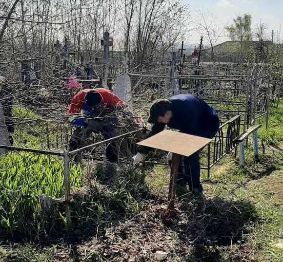 Хорошая традиция