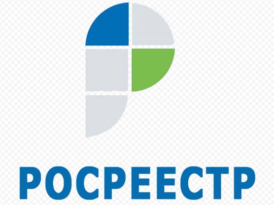 Закон о «гаражной амнистии» - в 2020, единый ресурс земли - в 2021