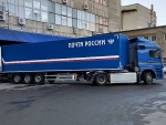 Почта России начала использовать грузовики КамАЗ на природном газе на маршруте между Саратовом и Москвой