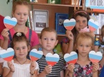 21 августа Детская библиотека совместно со специалистами КЦСОН провели мероприятие «У России важный день» в рамках празднования Дня государственного флага России