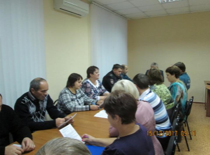 15 декабря 2017 год  проведено заседание комиссии по предупреждению и  ликвидации чрезвычайных ситуаций и обеспечению пожарной безопасности  администрации Романовского муниципального района.