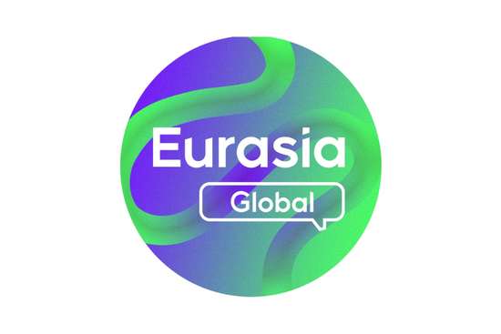 Международный молодежный форум «Евразия Global»