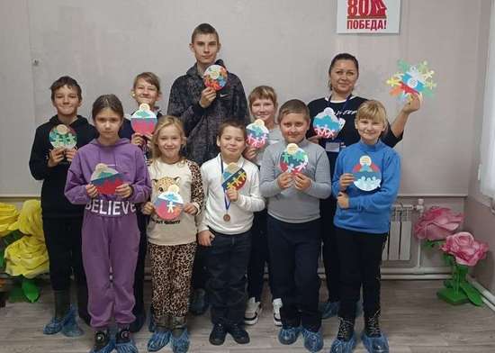 «Россия – Родина единства».