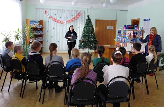  «Чудеса накануне Рождества»