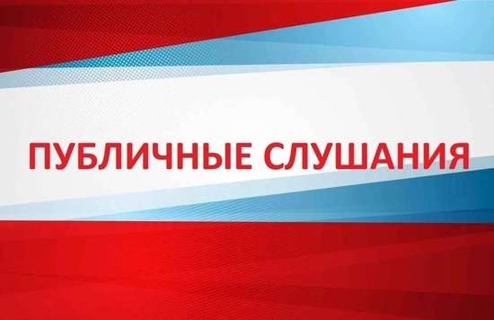 Уважаемые жители Романовского муниципального района!