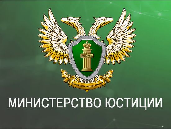 3 декабря – День юриста