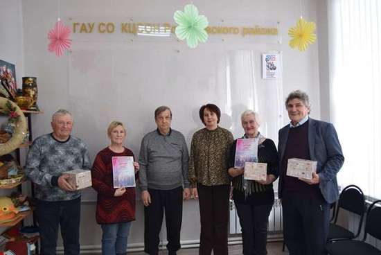 «Поющие сердца» 