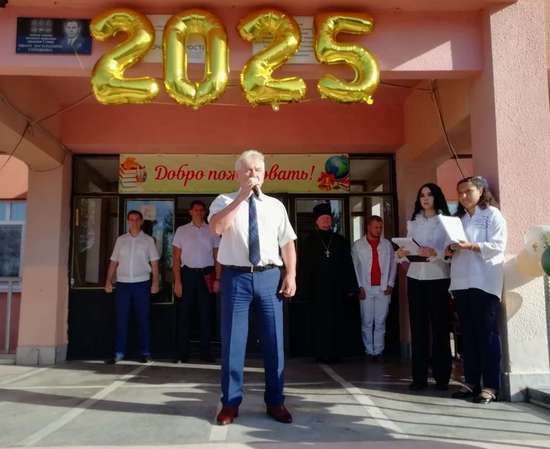 1 сентября – праздник начала нового учебного года. 