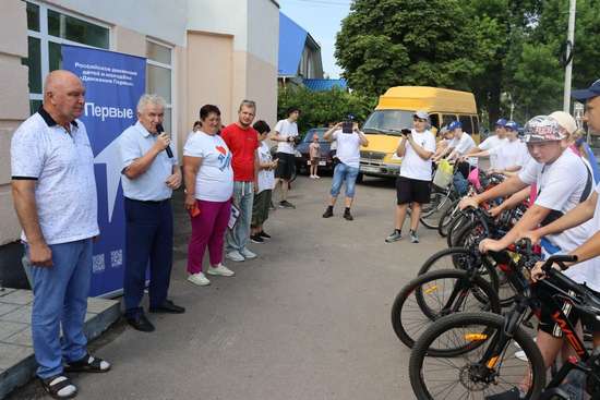 Молодежный велопробег «Велотуризм в историю», 
