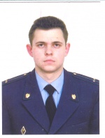 Назначен прокурор Романовского района