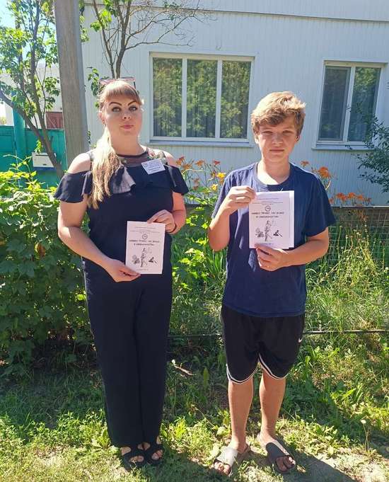 Правовая беседа «Имею право, но знаю и обязанности»