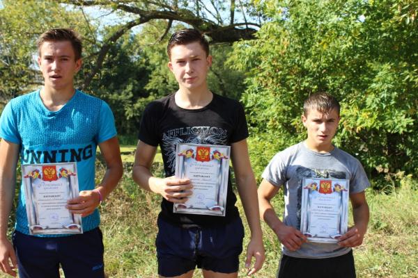 Районный легкоатлетический кросс "Золотая осень - 2018" 