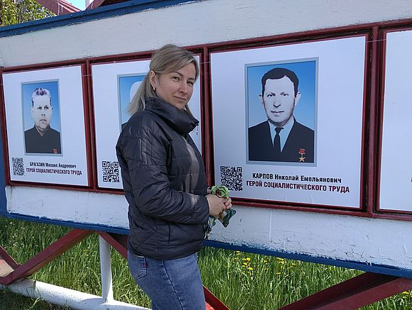 Подготовка к празднованию 9 мая