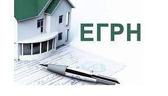 Скоро в ЕГРН будут вносить границы лесопарковых зеленых поясов.