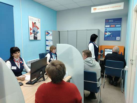 Правовая консультация для безработных граждан