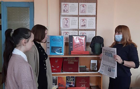 4 марта в Центральной библиотеке имени И. И. Фешина прошел час гражданственности «Защитники мира», посвящённый спецоперации на Украине