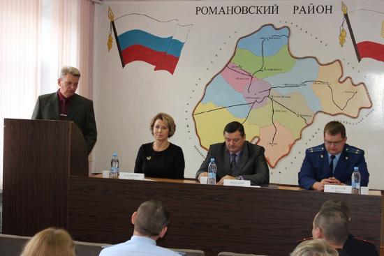 В р.п. Романовка подвели итоги  оперативно-служебной деятельности отделения полиции за 9 месяцев 2016 года