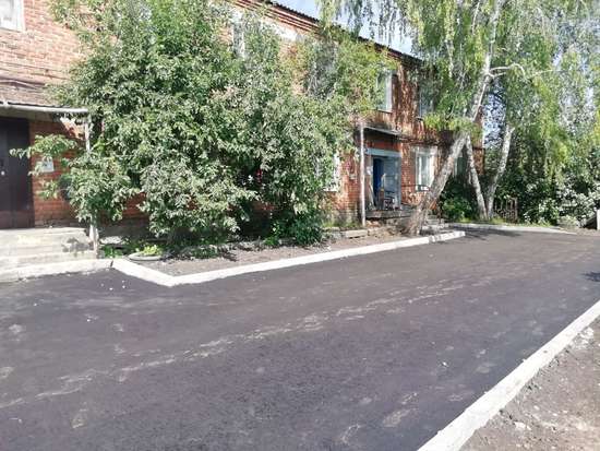 Благоустройство дворовой территории