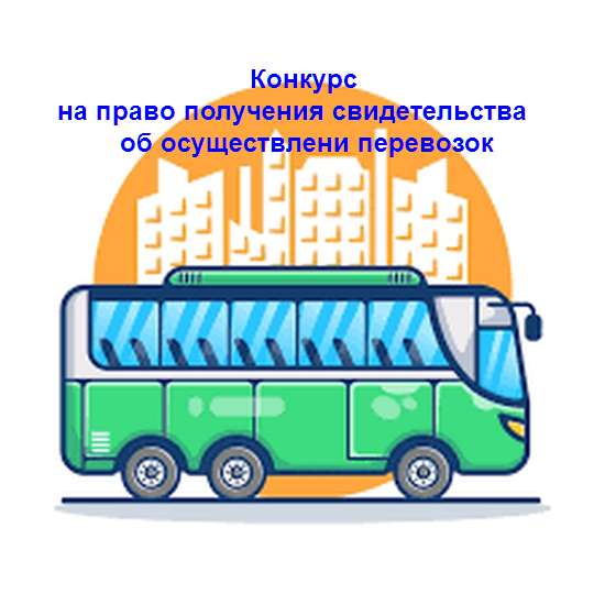 Внимание! Важная информация!