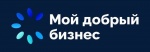 «Мой добрый бизнес»