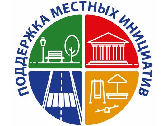 Приглашаем жителей р.п. Романовка на собрание по выбору проекта развития Романовского муниципального образования