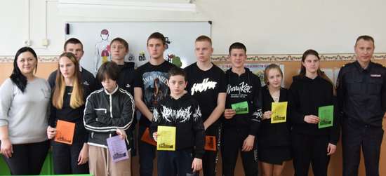 «Осторожно, мошенники!»