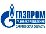 Филиал АО «Газпром газораспределение Саратовская область» в г.Балашове информирует