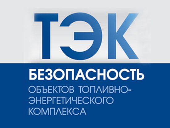 Уважаемые жители Романовского района!