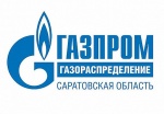 Саратовские газовики напомнили о правилах газовой безопасности