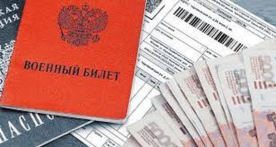 Помощь мобилизованным и членам их семей в Саратовской области