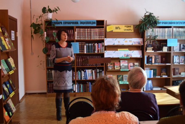 Сотрудники Комплексного центра социального обслуживания населения Романовского района провели урок правовой грамотности  с гражданами пожилого возраста