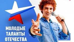 Прими участие в фестивале!