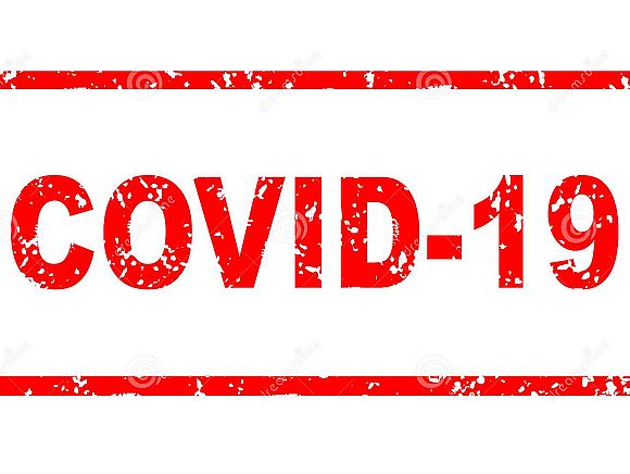 Новые ограничительные мероприятия 