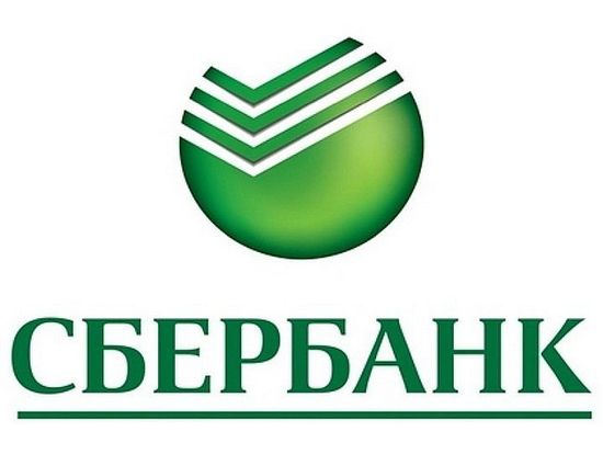 Информация ПАО "Сбербанк" по защите населения от киберугроз