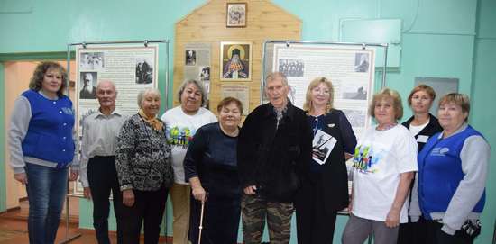 «Вместе за руку».