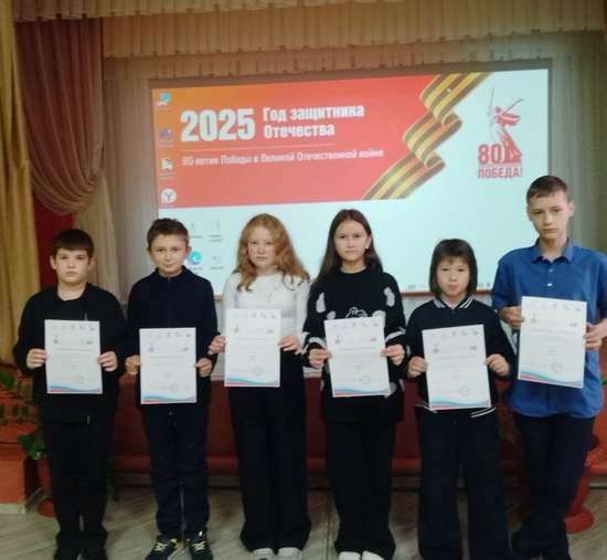 Я - РОССИЯНИН!