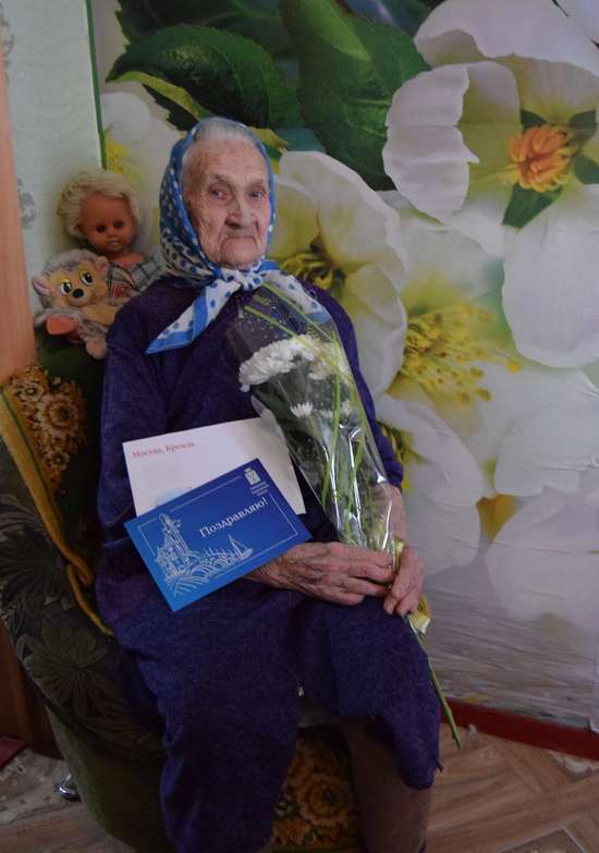 95-летний юбилей отметили жительницы Романовского района