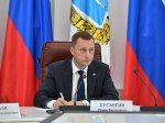 Глава региона Роман Бусаргин провел пост­оянно действующее со­вещание с участием зампредов и министров Правительства облас­ти