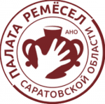 Конкурс «Сувенир Саратовской области»