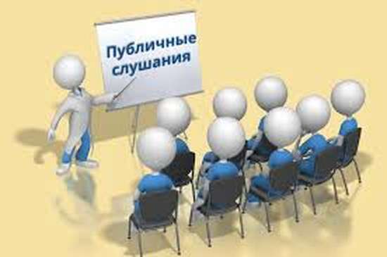 Уважаемые жители Романовского муниципального района!