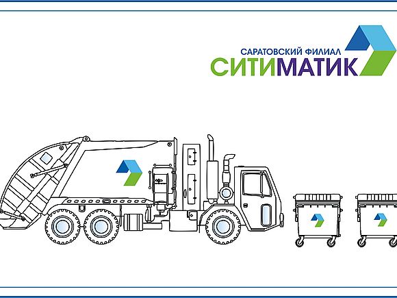 Регоператор: садовым товариществам пора готовиться к летнему сезону