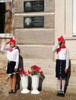 Открытие мемориальной доски 