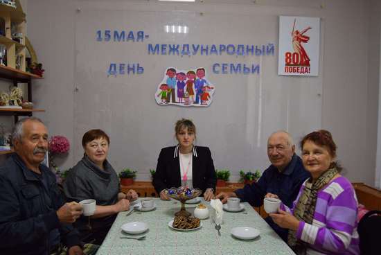 «За чашечкой чая»