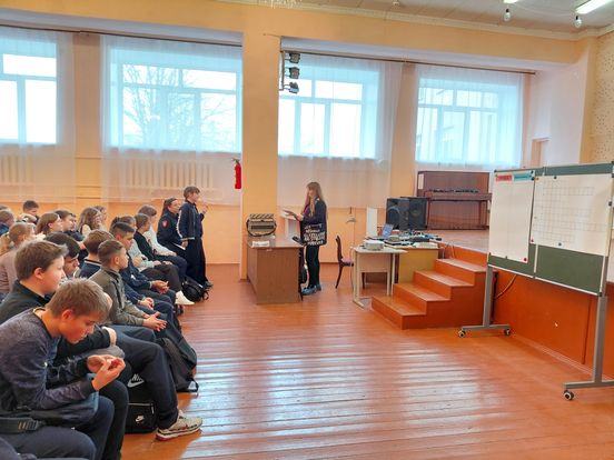 Правовое мероприятие «Мои права и обязанности»